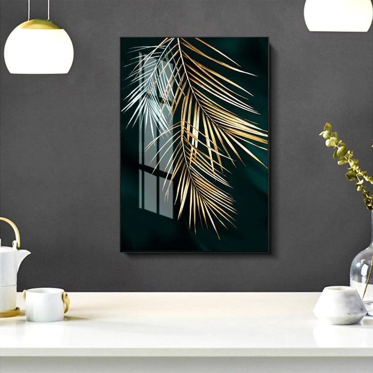 Palm Leaf Wall Art Print Frame 14463